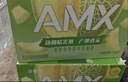 伊利安慕希AMX 新疆哈密瓜味酸奶230g*10瓶 礼盒装 实拍图