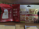 百草味每日坚果750g30袋独立小包装混合果仁礼盒休闲零食送礼团购 实拍图