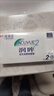 强生（Johnson） 安视优 进口 隐形眼镜 润眸 两周/双周抛 6片装300度 实拍图