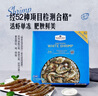 MEMBER'S MARK生冷冻南美白对虾 2kg 2kg(净重) 实拍图