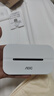 AOC随身wifi移动无线路由器免插卡mifi便携车载热点wifi6随身流量上网宝2025新款 【双网切换】长续航-不可插卡 实拍图