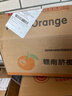 集年鲜赣南脐橙手剥甜橙子新鲜现摘生鲜水果整箱节日送礼 含箱5斤净重4.5斤铂金果 单果150-300g 实拍图