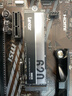 雷克沙（Lexar）NM620 512GB SSD固态硬盘 M.2接口（NVMe协议）PCIe 3.0x4  足容TLC颗粒 品牌机加装升级 实拍图