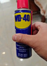 WD-40RC模型车除锈润滑剂防锈油 万向节转向轴螺丝避震润滑油200ml 实拍图
