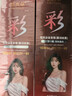 恺岚朵一梳黑染发剂染发梳染发膏纯黑植物一洗黑男女士通用自己在家染发 棕黑【黑茶效果】200ml【2瓶装】 实拍图