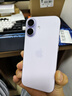 Apple/苹果 iPhone 17 256GB 薰衣草紫色 支持移动联通电信5G 双卡双待手机 实拍图