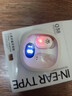旧歌【2025新款 京配次日达】蓝牙耳机入耳式真无线HiFi音质高清通话主动降噪超长续航小巧蓝牙耳机 【轻颜肤】超薄设计久戴不痛-柏林之声 实拍图