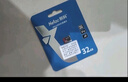 朗科（Netac）32GB TF（MicroSD）存储卡 A1 C10 经典国风版 读速可达100MB/s 行车记录仪&手机专用内存卡 实拍图