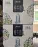 蒙牛特仑苏嗨Milk脱脂纯牛奶250ml*10盒 0脂肪 精美京绣年货礼盒 实拍图