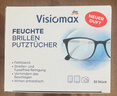 dm德国进口Visiomax眼镜清洁湿巾擦镜纸镜片眼镜纸湿巾眼镜布一次性 52片*3盒 （共156片） 实拍图