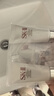 SK-IIsk2温和洁面洗面奶20g*3套装氨基酸温和清洁护肤品旅行装好效期 实拍图