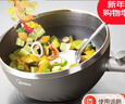 美的（Midea）电炒锅 电蒸锅 电煮锅电火锅家用多功能锅炒菜锅插电蒸煮一体锅 304蜂窝晶盾多用途锅电热锅 4L 【行业爆款】无惧铁铲+黄金容量HGS2812 实拍图