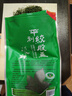 平利绞股蓝养生茶饮特3A五叶绞股蓝龙须茶叶平利核心原产健康滋补送长辈250g 实拍图