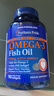 普丽普莱深海鱼油1400mg90粒*3浓缩omega-3EPA和DHA 美国进口 实拍图