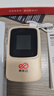 京东云【京东自主品牌】随身wifi无线移动wifi6流量卡4G路由器网卡宽带网络流量车载便携2025款官方正品 智显彩屏可视 三网智能切换 实拍图