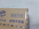 维达（Vinda）有芯卷纸 蓝色经典4层200克*27卷 山茶花香 卫生纸卷筒纸纸巾整箱 实拍图