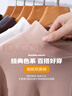 真维斯（Jeanswest）长袖t恤男装秋冬季款保暖内搭打底衫双面加绒纯色男士长袖上衣服 深灰 纯色 2XL 【高低领可选】 实拍图