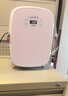 新飞 （Frestec）车载冰箱 13L小冰箱 迷你母乳冰箱家用温美妆冰箱户外家居用品 实拍图