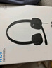 罗技（Logitech）H151 立体声耳机 带麦克风话筒 笔记本专用降噪麦克风（不支持台式机）办公耳麦 黑色 单个装 实拍图