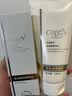 CAREV珂尔维特润修护乳补水保湿缓解干燥60ml 实拍图