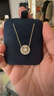 APM MonacoSoleil时尚金黄色星罗盘项链圆形吊坠送女友毛衣链圣诞礼物 实拍图