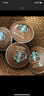 星巴克（Starbucks）胶囊咖啡特选综合8.5g*12颗 中烘美式黑咖啡 适用多趣酷思咖啡机 实拍图