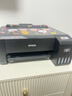 爱普生（EPSON）墨仓式L1258 A4彩色无线单功能家用打印机 AI学习打印机（微信/远程打印） 实拍图