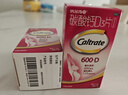 钙尔奇孕妇哺乳期碳酸钙D3片60片 OTC女士成人钙片维生素d3老年人补钙手足抽筋预防骨质疏松 实拍图