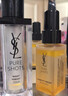 YSL圣罗兰夜皇后调皮水修护精华水护肤品套装生日礼物送女友新年礼物 实拍图