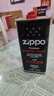 ZIPPOzippo煤油套装 之宝配件打火机油 zp煤油火石棉芯套装 355ml大油*1 实拍图