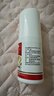 达克宁盐酸特比萘芬喷雾剂60ml脚气喷剂脚气药止痒脱皮烂脚丫真菌感染自营脚臭喷雾泡脚专用药乳膏凝胶升级款 实拍图