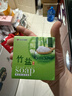 竹盐香皂3块 草本死海泥保湿护肤皂沐浴洗脸肥皂洗手中性油性面部 草本香皂3块*110g 实拍图