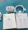 Apple/苹果 20W USB-C充电器  type-c充电器苹果手机充电器原装手机快充头 苹果17手机充电器 实拍图