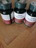 GNO美国进口人参皂苷复合片含rh2rg3辅助放化补充术后营养 90片/瓶 【强化巩固】 90粒*3瓶 实拍图