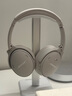 BOSE QuietComfort 消噪耳机 无线消噪蓝牙耳机头戴式主动降噪耳机 QC45升级款 动态音质均衡 QC45升级款-晨雾白 实拍图