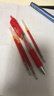 浩立兴按动中性笔水笔学生专用考试黑色笔水性签字笔芯0.5mm按压式k35子弹头圆珠墨蓝黑红笔老师办公笔 k-35 红色【1支笔+3支笔芯】 书写粗细0.5mm 实拍图