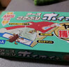 安速日本原装进口 蟑螂屋5枚 蟑螂药家用杀蟑灭蟑灭小强 婴宠无忧 实拍图