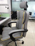 锦汐电脑椅办公椅子电竞椅家用人体工学椅老板椅主播靠背椅皮革转椅 灰色+4级杆+乳胶【二代升级】 实拍图