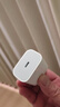 Apple/苹果 20W USB-C充电器  type-c充电器苹果手机充电器原装手机快充头 苹果17手机充电器 实拍图