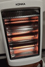 康佳（KONKA）取暖器家用小太阳电暖器台式电暖气烤火炉取暖电热三挡可调速热暗光 KH-LSG09 实拍图