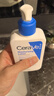 适乐肤（CeraVe）C乳236ml（男士女士生日礼物保湿补水乳液身体乳面霜张凌赫同款） 实拍图
