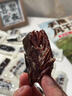 三只松鼠手撕风干牛肉干250g原味内蒙古特产风味牛肉干肉脯休闲零食量贩装 实拍图