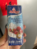 安佳(Anchor)新西兰进口 动物奶酪淡奶油稀奶油250ml 冷藏烘焙奶茶DIY 实拍图