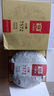 大益TAETEA茶叶普洱茶熟茶7572饼茶盒装150g*5饼经典标杆口粮茶自饮 实拍图