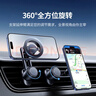 绿联磁吸车载手机支架 360°不挡出风口支撑架汽车导航架固定车用配件 实拍图