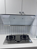 林内（Rinnai）油烟机白色高颜值侧吸式家用24m³风量大吸力挥手智控自清洁NH10JD(W) 实拍图