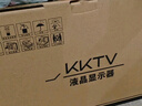 KKTV 21.5英寸 电脑显示器   75Hz  高清FHD 可壁挂 监控办公液晶显示屏  K22ZHT 实拍图