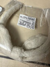 优家（UPLUS）毛绒兔耳朵发箍洗脸专用头箍发卡高颅顶发箍可爱米色新年礼物 实拍图