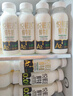 悦鲜活鲜牛奶 A2β-酪蛋白 260ml*5瓶/组 巴氏杀菌乳 低温鲜奶 实拍图