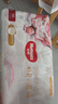 好奇（Huggies）皇家小龙裤纸尿裤S112片(4-8kg)尿不湿【30倍爆吸】 实拍图